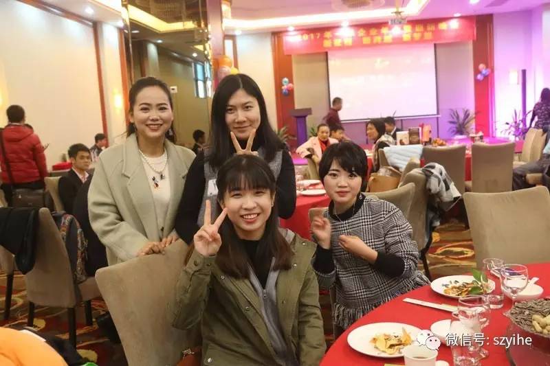 20179888拉斯维加斯科技年会暨迎新晚会