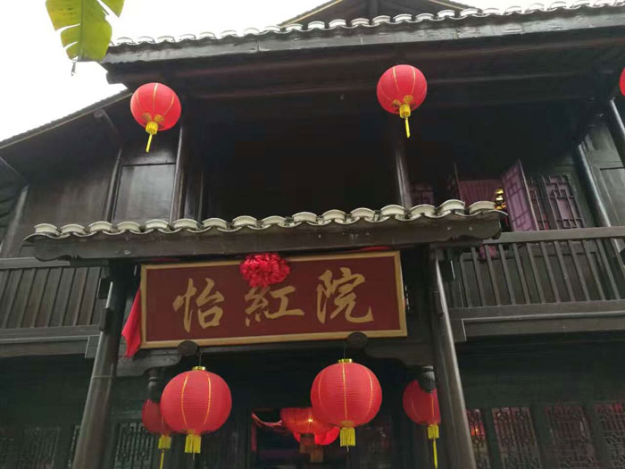 9888拉斯维加斯科技女神节