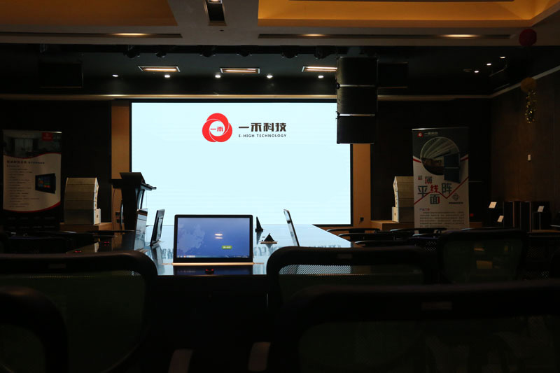<b>9888拉斯维加斯科技新视界、全智能音视频系统解决方案暨客户答谢会圆满结束</b>