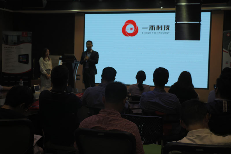 <b>9888拉斯维加斯科技举办2017年第二季度总结大会和第三季度生日会</b>
