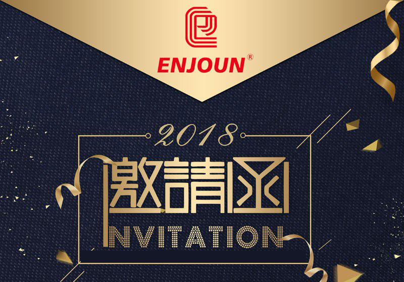 <b>3月9日-12日，9888拉斯维加斯科技与您相约第二十六届中国国际智能家居展</b>