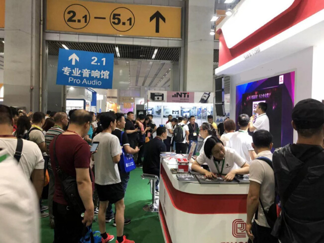 <b>9888拉斯维加斯科技重磅出击展会，多款精品引爆广州专业灯光音响展</b>