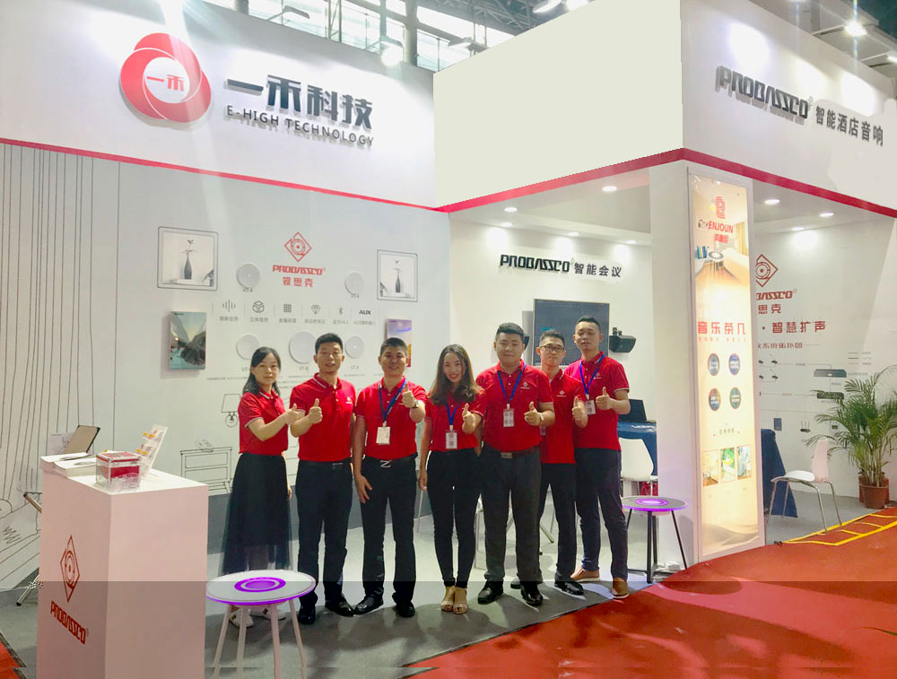 9888拉斯维加斯科技工作人员