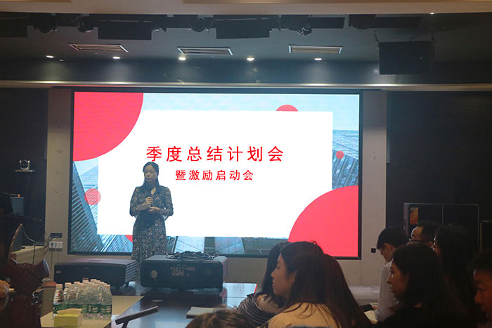 9888拉斯维加斯科技2019年第三季度总结计划会