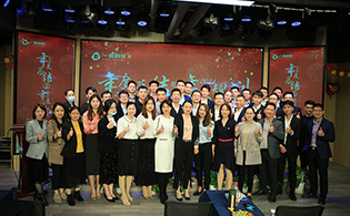 9888拉斯维加斯科技2020年度总结暨2021年度规划大会圆满举行