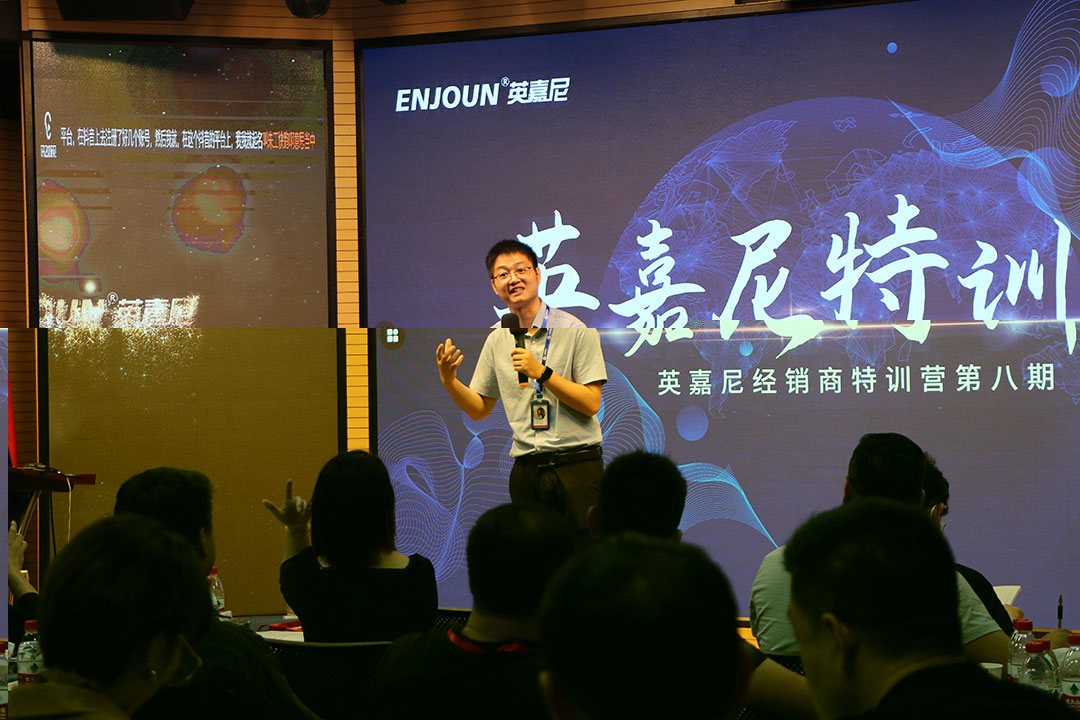 英嘉尼技术总工程师朱工