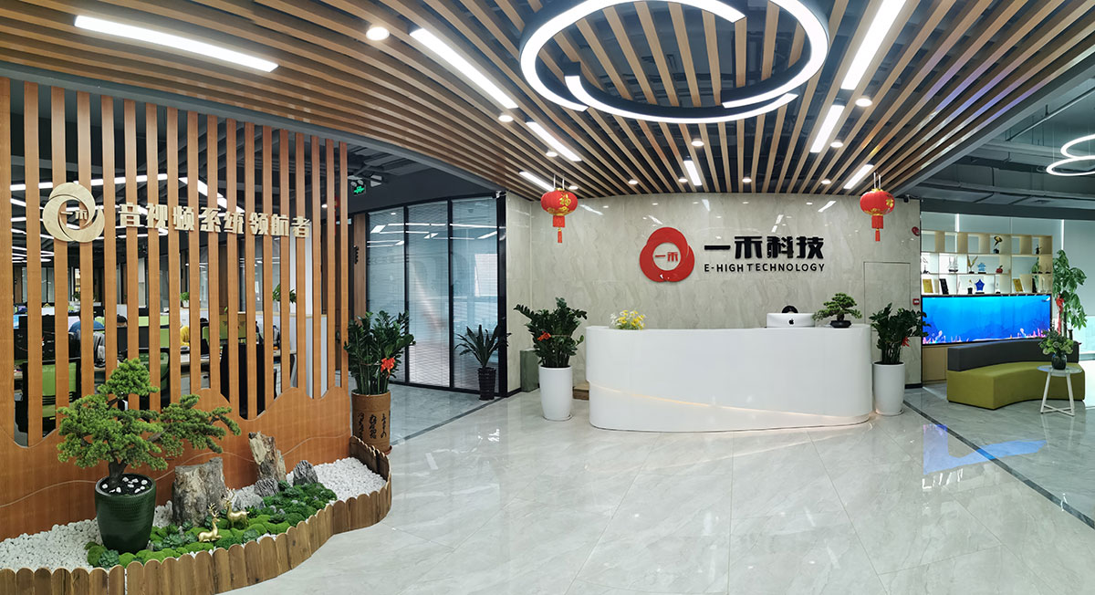 9888拉斯维加斯科技公司环境
