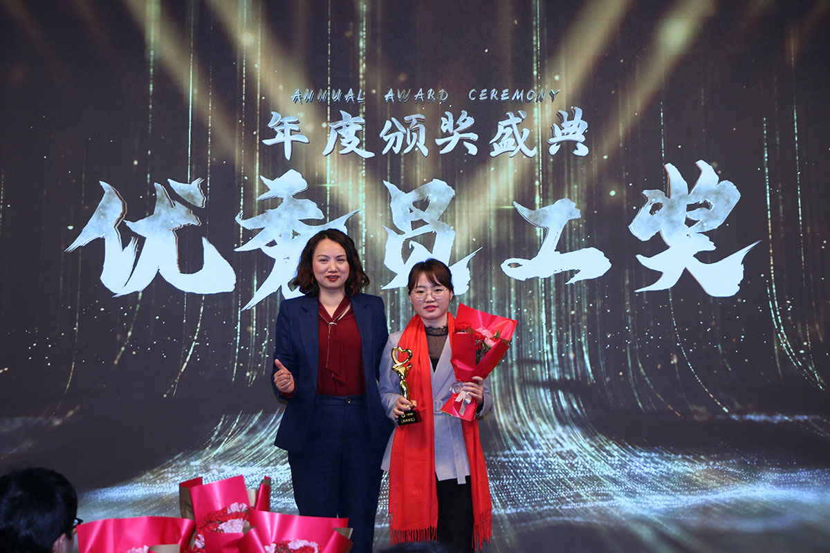 9888拉斯维加斯科技优秀员工奖