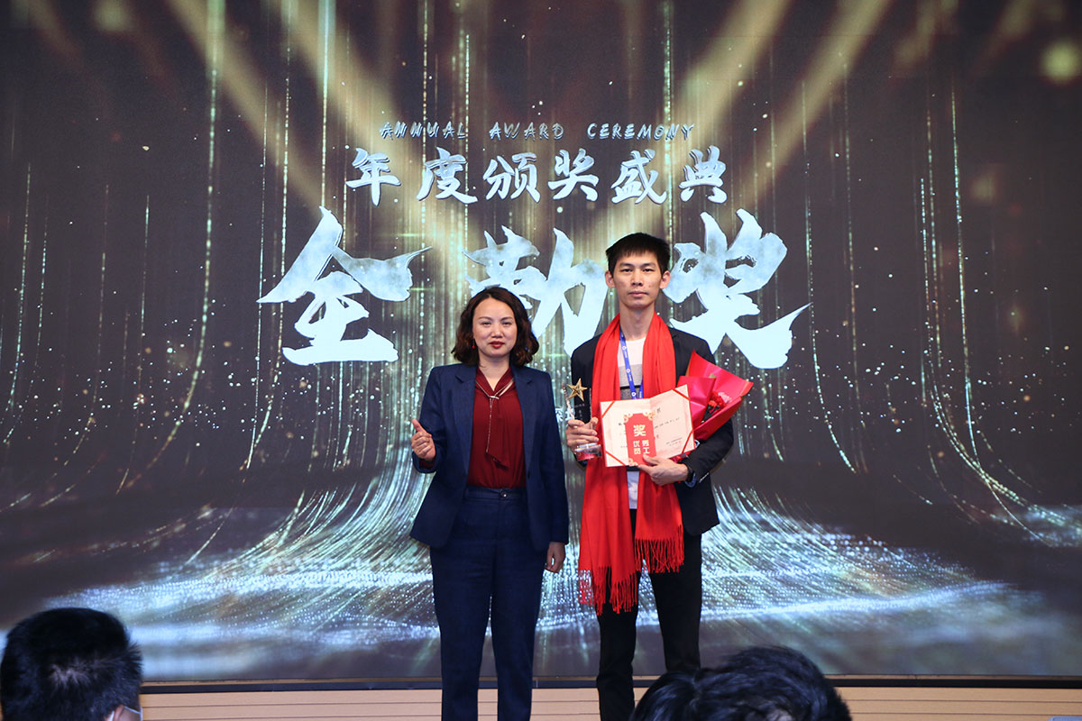 9888拉斯维加斯科技全勤奖