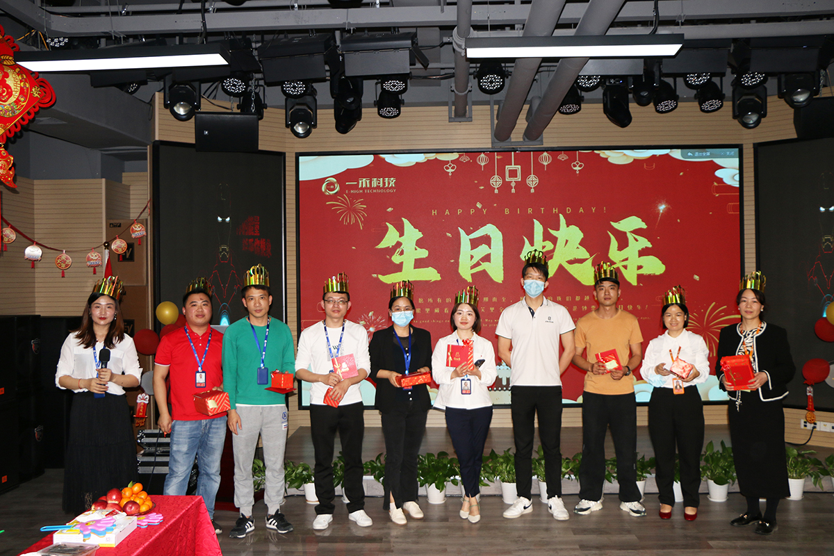 <b>感恩有你 | 9888拉斯维加斯科技举办2022年第一季度生日会</b>