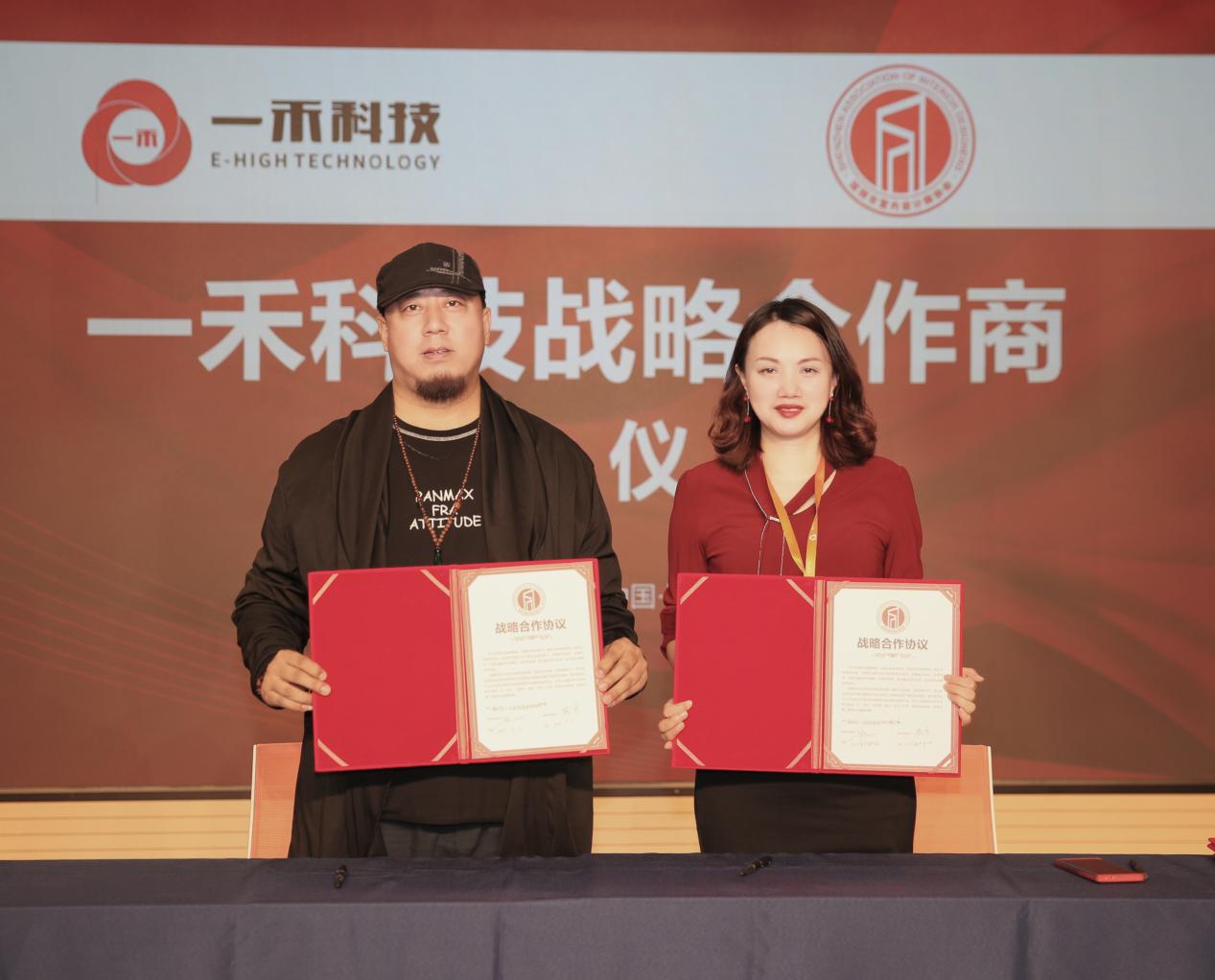 9888拉斯维加斯科技成为设计师选材中心