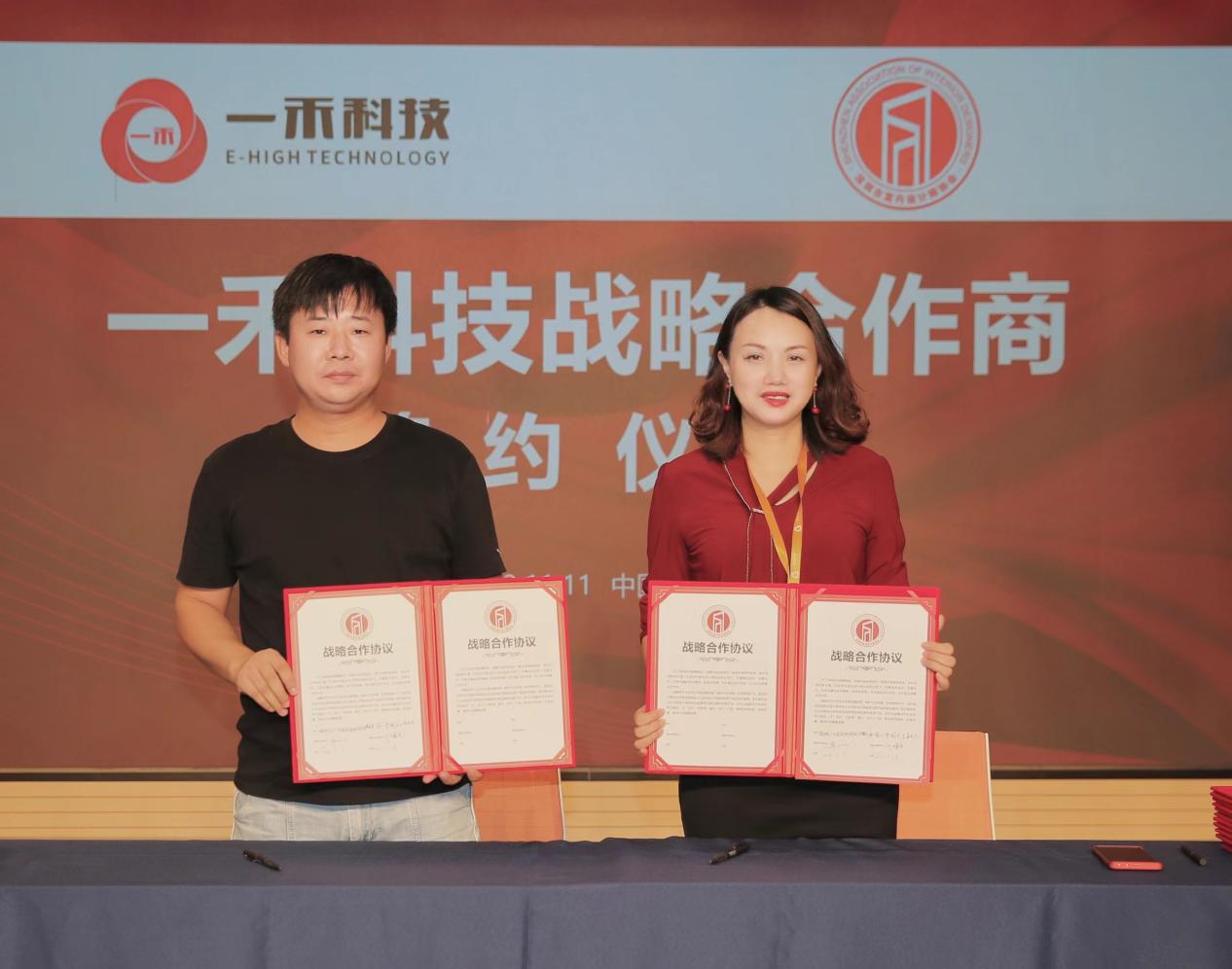 9888拉斯维加斯科技成为设计师选材中心