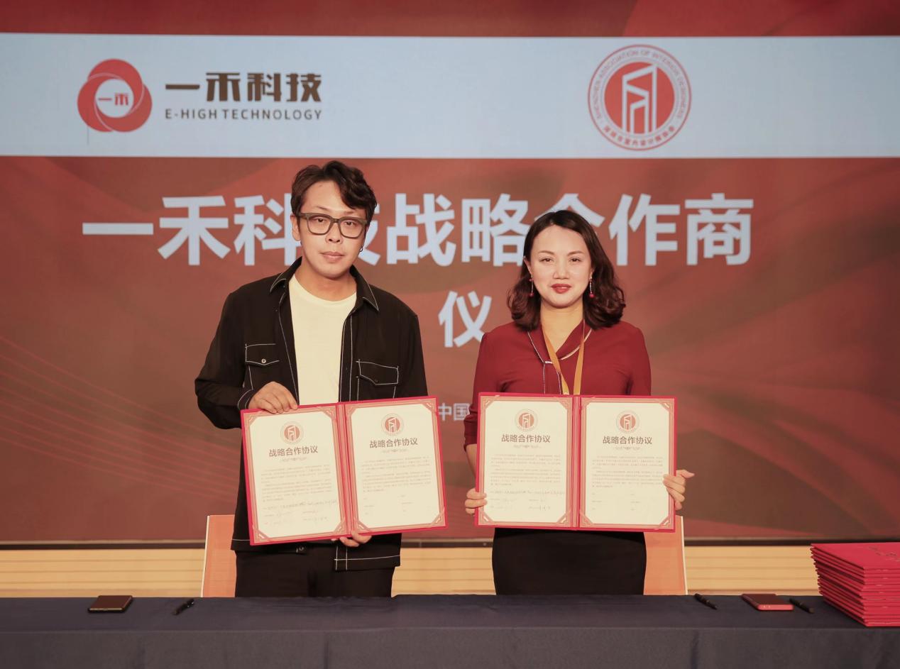 9888拉斯维加斯科技成为设计师选材中心