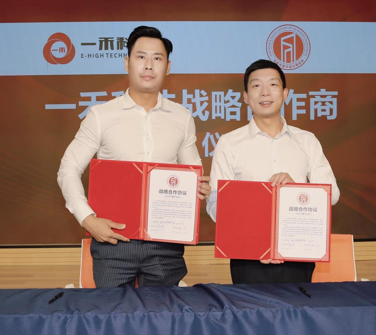 9888拉斯维加斯科技成为设计师选材中心