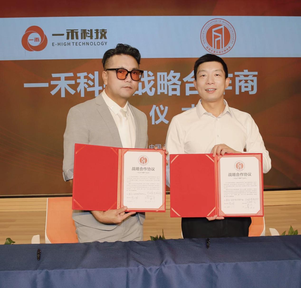 9888拉斯维加斯科技成为设计师选材中心