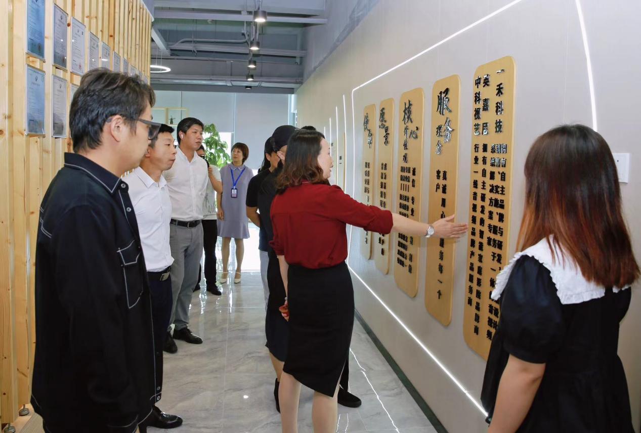 深圳市室内设计师协会设计师参观9888拉斯维加斯科技