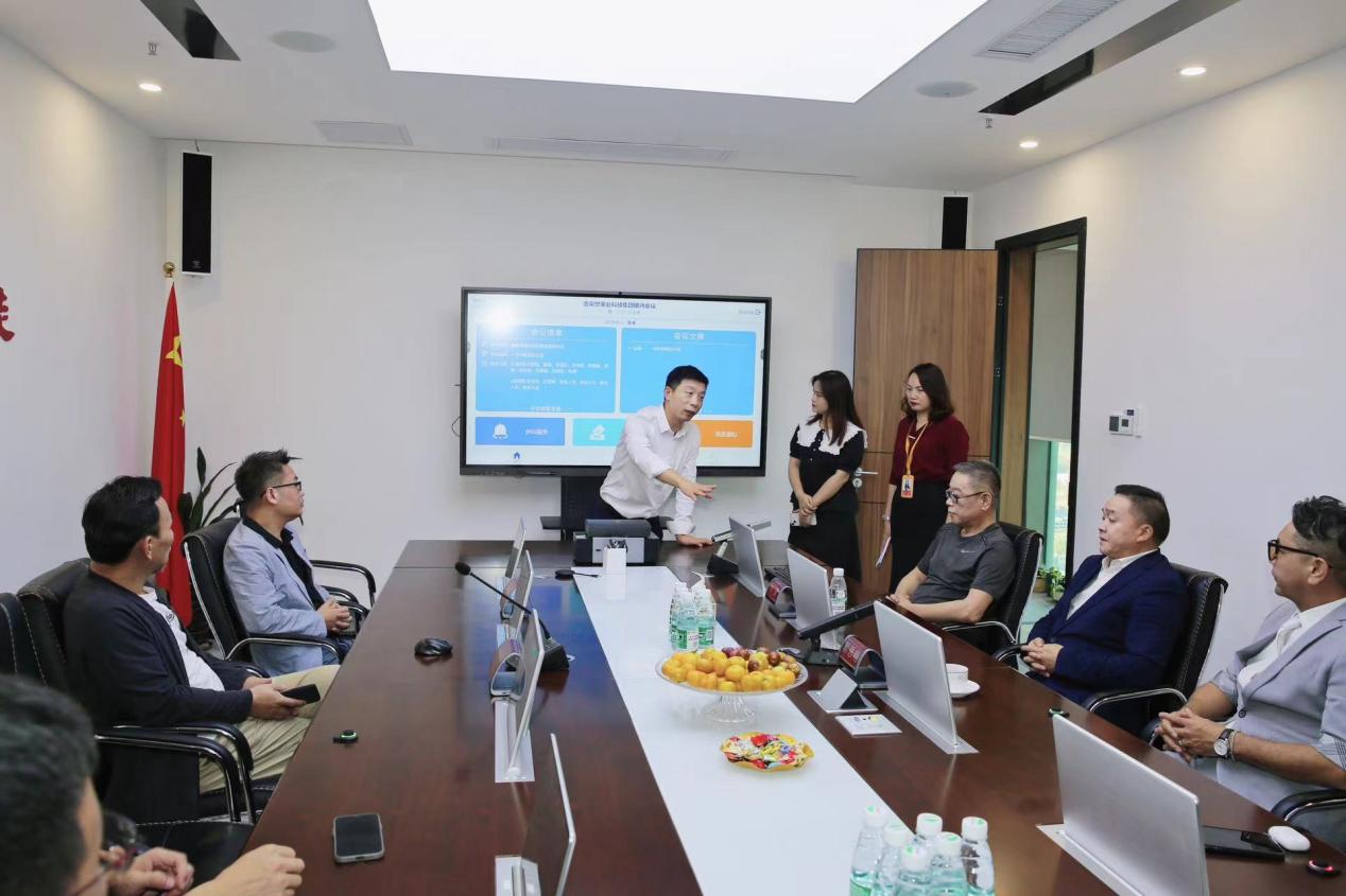 深圳市室内设计师协会设计师会员在9888拉斯维加斯科技座谈