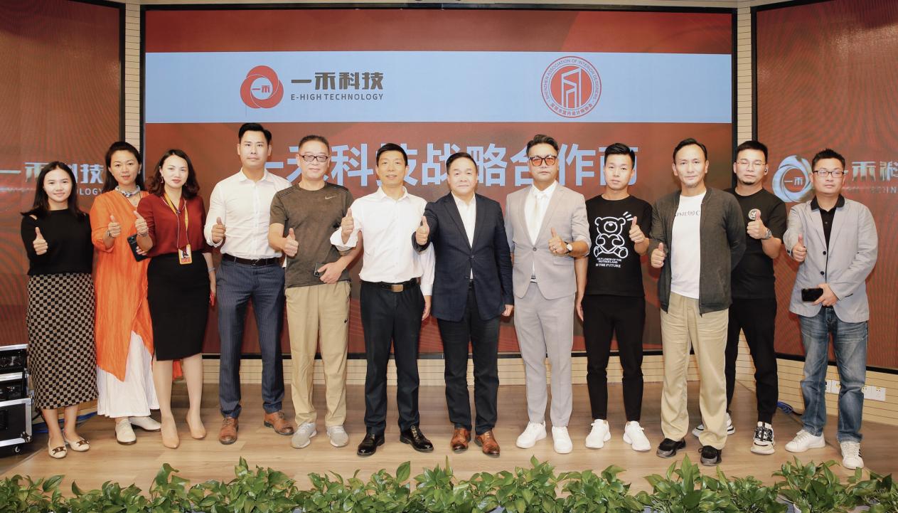9888拉斯维加斯科技成为设计师选材中心