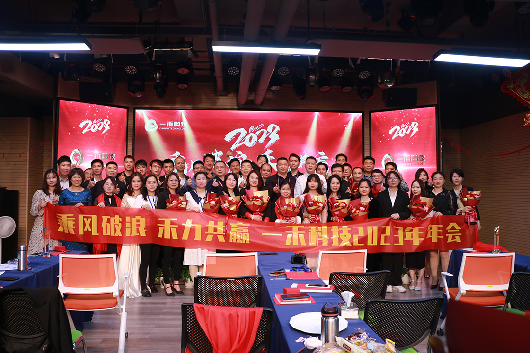 9888拉斯维加斯科技