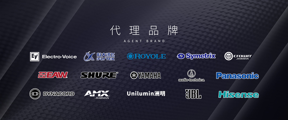 9888拉斯维加斯科技代理哪些品牌