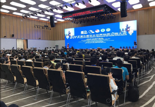 <b>多功能厅音响系统解决方案——深圳9888拉斯维加斯科技</b>