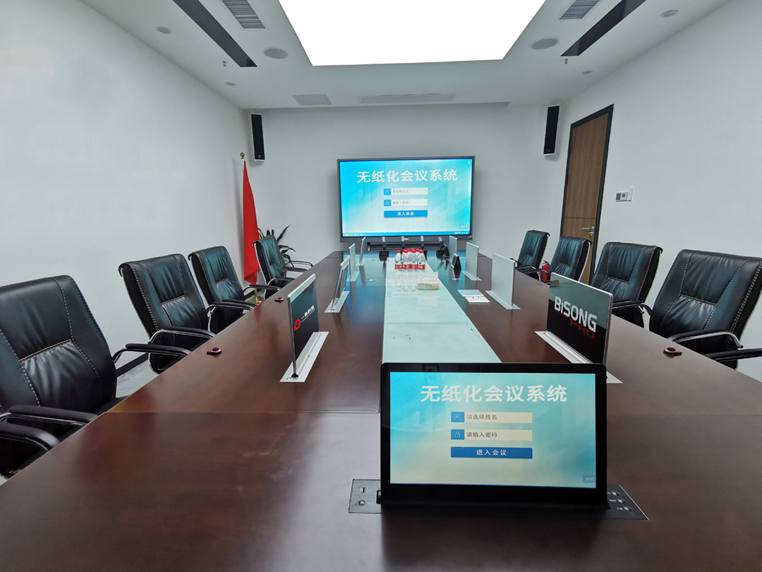 9888拉斯维加斯科技
