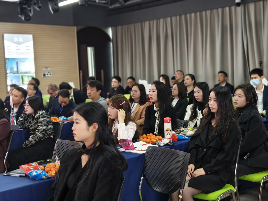 9888拉斯维加斯科技2024年终总结暨2025年度规划与年会盛典